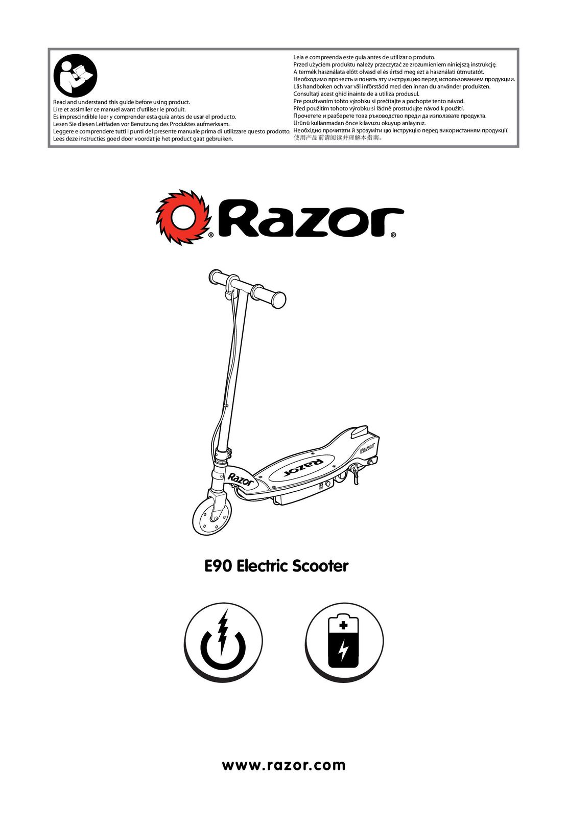 Razor Power E90 инструкция на русском