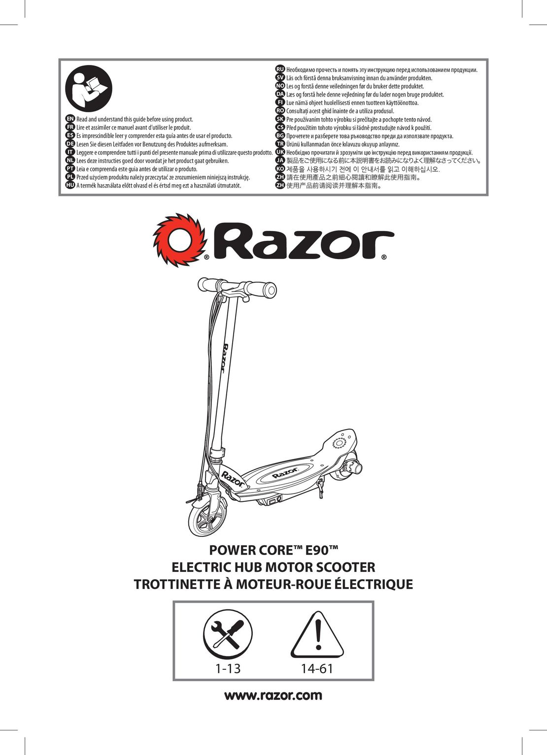 Razor Power Core E90 инструкция на русском