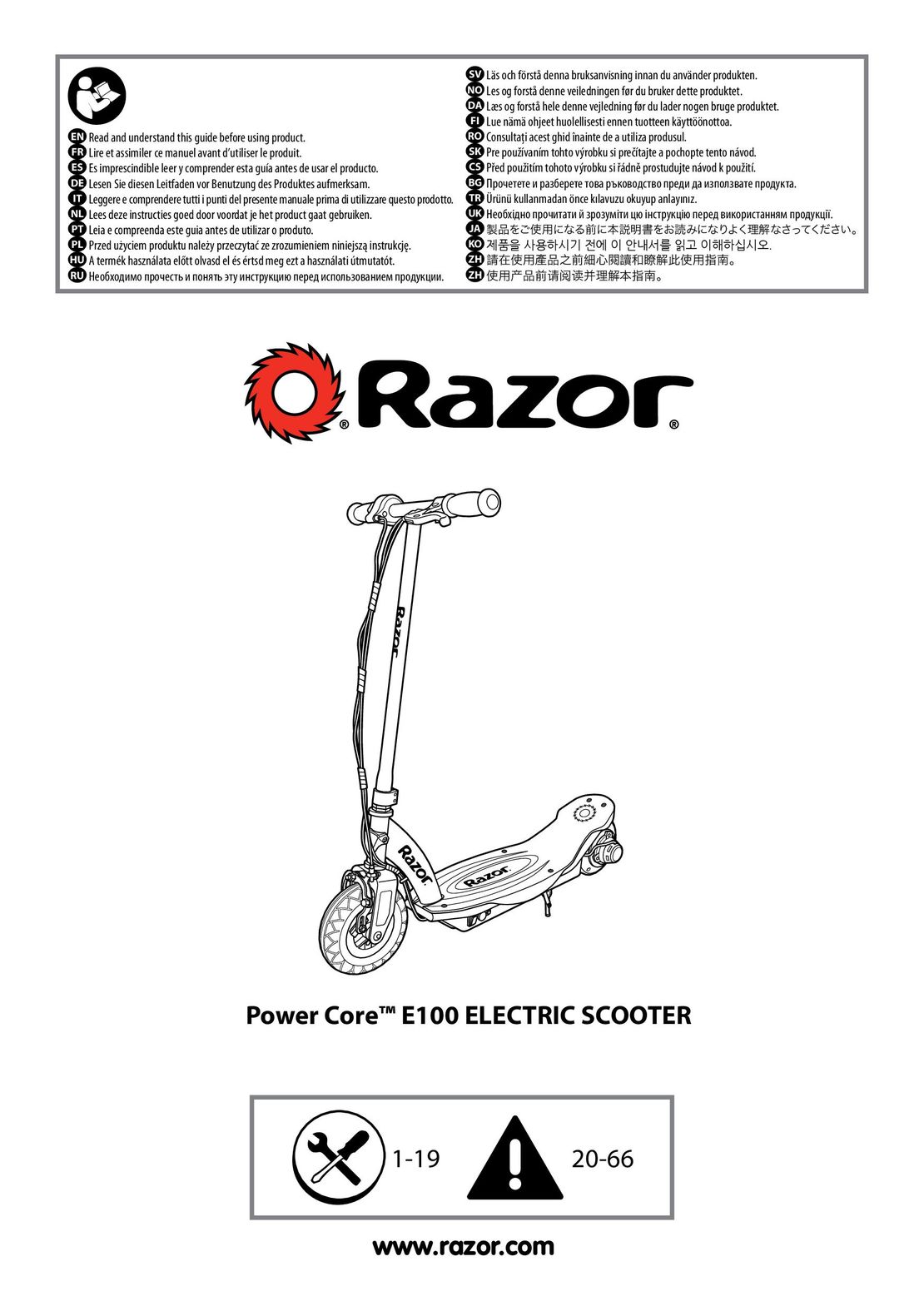 Razor Power Core E100 инструкция на русском